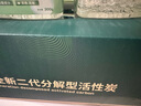 绿之源除甲醛神器新房急入住活性炭 新车用去甲醛清除剂炭包 光触媒活性炭3.2kg 实拍图
