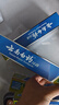云南白药山姆同款经典牙膏套装 清新口气健齿护龈 薄荷香型230g*4家庭装 晒单实拍图