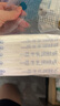润点牛乳柔纸巾婴儿润肤纸保湿乳霜纸 宝宝专用纸云柔巾口袋纸40抽5包 实拍图