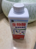 扬星下水道除臭剂厕所异味消除剂厨房管道卫生间地漏反味清除剂清新剂 生物酶管道除臭剂1000ml*1 实拍图