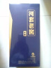 河套酒业 河套陈酿 内蒙古王浓香型白酒送礼 50度 500mL 1瓶 礼盒装 实拍图
