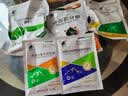 徽千方酒石酸泰乐菌素可溶性粉兽用鸡鸭鹅支原体呼吸道药徽千方兽药 实拍图