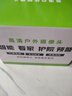 小霸王4g太阳能监控摄像头无需连wifi免插电终身免费家用监控器360度无死角带夜视全景高清手机远程户外 实拍图
