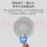 九牧（JOMOO） 手持花洒大喷头多功能淋浴喷头 莲蓬头软管墙座套装单品 【增压一键止水】花洒头+2米软管 实拍图
