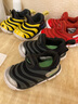 耐克（NIKE）毛毛虫婴童运动童鞋 DYNAMO FREE 343938-621 23.5码 实拍图