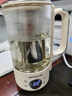 九阳（Joyoung）316L迷你养生杯养生壶煮茶器 0.6L办公室家用便携煮茶壶恒温烧水壶小型花茶壶K06D-WY530 实拍图