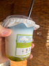 创御饮百香果果酱 果肉酱商用甜品奶茶店专用原材料 青提果酱1.2kg 晒单实拍图