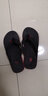 花花公子男士人字拖休闲潮流夹趾拖鞋夏季沙滩凉拖 PL2439170黒色 44 实拍图