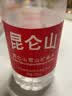 昆仑山 饮用天然矿泉水 350ml*12瓶 整箱 提手礼盒装 高端矿泉水 实拍图