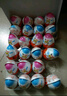 健达（Kinder）奇趣蛋进口牛奶巧克力蛋惊喜蛋休闲零食含玩具儿童节礼物送小朋友 4月产男孩24粒盒装480g 实拍图