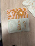 孕味食足孕妇零食每日坚果干果核桃仁混合休闲食品炒货适合孕期营养需求 【孕晚期】2盒（含膳食纤维VE） 实拍图