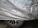 牧安 哈弗h6coupe车衣车罩m6f7f5h7h5专用防晒防雨隔热suv牛津布汽车 银灰色 哈弗H6 实拍图