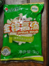 金锣高汤猪骨浓香风味1kg *1桶浓缩骨汤麻辣烫底料大骨汤调味料 实拍图