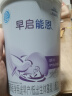 雀巢Nestle 早启能恩特殊配方奶粉（适用于早产/低出生体重儿）含有DHA 早启能恩400g 实拍图