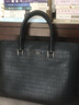 皮尔卡丹男包头层牛皮鳄鱼纹男士公文包休闲商务男式手提包新年情人节礼物 黑色 15.6英寸 实拍图