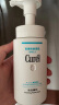 珂润（Curel）日本氨基酸洗面奶泡沫洁面乳控油温和润浸保湿泡沫男女敏感肌可用 保湿款150ml 晒单实拍图