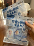 绿鼻子儿童口罩新国标3-6岁婴儿宝宝口罩3d立体疯狂动物城6-12岁防护 蓝色艾莎新款-5枚 独立包装 S码【建议体重：20-35斤】 实拍图