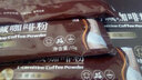 修正左旋肉碱咖啡粉男女减肥咖啡产品可以搭减肥茶 100g/盒装官方授权 1盒套餐 实拍图
