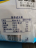 徐福记海盐咸柠檬糖675g/袋 运动海盐 清新口气 休闲解馋糖果 约210颗 实拍图