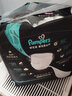 帮宝适（Pampers）黑金帮蚕丝细腻亲肤 拉拉裤XL24+3片（12-17kg） 实拍图