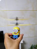 神偷奶爸小黄人无人飞机会飞的悬浮球抖音网红玩具儿童男孩京遥感飞行器 单机版-飞行器TY33 实拍图