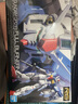 万代（BANDAI） 高达模型 RG 1/144 机动战士 敢达玩具 金刚机器人 男生礼物 RG 13 GP01-FB 宇宙型 实拍图
