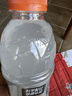百事可乐佳得乐 600ml*15瓶 整箱电解质水运动功能饮料健身补充电解质 西柚味600ml*15瓶/箱 实拍图