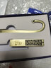 米卓 【高品质】U盘免费定制古风礼品USB2.0U盘送老师车载电脑优盘金属防水商务投标高速 128G-四叶草【书签+礼盒】 实拍图
