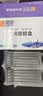 灵印LT2451粉盒适用联想m7400pro粉盒m7605d/dw硒鼓m7615dna打印机7628dna m7405d墨盒 碳粉盒 【大容量2支装】LT2451h粉盒2支12000页 实拍图