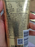 潘婷3三分钟奇迹护发素多效180ml*2京东自营发膜级滋养柔顺留香 实拍图