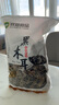 双塔东北黑木耳500g肉厚无根干木耳东北特产小碗耳火锅食材南北干货 实拍图