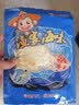 哈皮猴烟台长岛鳕鱼片烤鱼片100g海鲜特产烤鱼片开袋即食零食鱼干片手撕 实拍图