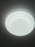 雷士（NVC） 客厅灯吸顶灯LED轻奢灯具套餐仿水晶现代简约餐厅卧室满天星灯饰 智控客厅+卧室*4+吊扇 实拍图