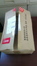 图盛适用佳能MF211打印机硒鼓MF210 mf220/243d墨盒 mf240硒鼓crg-337 【1500页】易加粉企业版硒鼓 实拍图