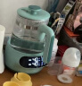 babycare恒温水壶调奶器婴儿冲奶粉保温恒温水壶温奶暖奶热奶器1.2L-云雾绿 晒单实拍图