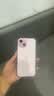 Apple/苹果白条0首付【官方正品】iPhone17promax 苹果17promax原装正品手机 iPhone17pro星宇橙色 256GB 【公开版+配件礼包】 实拍图