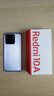小米Redmi红米9A 智能老人手机 湖光绿 4GB+64GB 实拍图