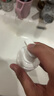 枝白 WHITE BRANCH枝白氨基酸洁面泡泡温和清洁毛孔细腻泡沫净颜肌肤慕斯洗面奶男女 1瓶装145ml 实拍图