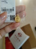 菜百首饰黄金吊坠 足金 3D生肖龙 吉祥龙牌圆形吊坠 本命年 计价 HJ（亿） 黄金吊坠/项坠（不含链） 约1.13g 实拍图