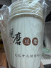 古月天呈一次性豆浆杯带盖吸管现磨杯便携打包家用商用广告杯可定制LOGO 14A现磨杯100个+平盖+吸管+袋子 实拍图