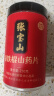 张宝山 山药干250g垆土山药干片焦作道地原产怀山药片 打粉 煮粥 泡汤 铁棍山药片250g（马蹄片） 实拍图