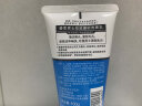 碧柔（Biore）清爽去油深层清洁洗面奶 男士保湿洁面露150ml 收缩毛孔 实拍图