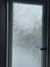 MEIWA免胶静电玻璃贴纸透光不透明玻璃浴室窗户装饰贴膜 60*200cm RUBI 实拍图