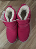 回力童鞋冬季儿童雪地靴加绒加厚时尚女童保暖短靴男童棉鞋 1087玫红 33 参考图内长选择 实拍图