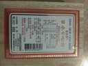 【日本药品】雙喜牌救心丹 缓和气喘心悸亢进痉挛发振眩晕腹痛惊风虚汗 原装进口双喜救心丸 双喜牌救心丹50粒（联系客服提供报关信息） 实拍图