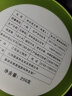 林生 2024新茶上市有机绿茶春茶明前高山云雾毛尖散装250g江西茶叶 实拍图