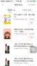 蜂蜜山(魔法象·图画书王国) 实拍图