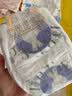 吉氏（DRESS）【断码清仓】倾柔天使纸尿裤敏感肌弱酸宝宝尿裤超薄超柔尿不湿 M码42片 实拍图