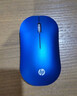 惠普（HP）DM10 无线蓝牙双模鼠标 商务办公无线鼠标苹果笔记本微声蓝牙便携式无线鼠标 深邃蓝 实拍图