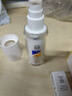 简男氨基酸洁面乳32%氨基酸表活男士洗面奶油皮洗面奶清洁去油不紧绷 【洁面保湿必备】洁面乳+保湿乳 实拍图